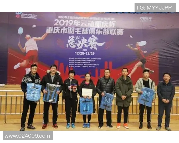 杭州羽毛球队在全国锦标赛中以89分稳居积分榜首位 杭州羽毛球队在全国锦标赛中以89分稳居积分榜首位