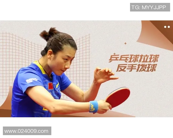 科学篮球训练新视野：掌握节奏提升球技的有效方法与技巧