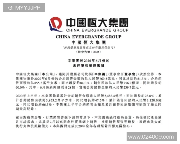 深圳羽毛球队强势领跑挑战赛积分榜以55分稳居第一位