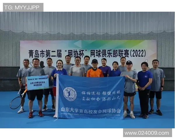 南京网球队盯防战术解析与深度剖析助力网球竞技水平提升